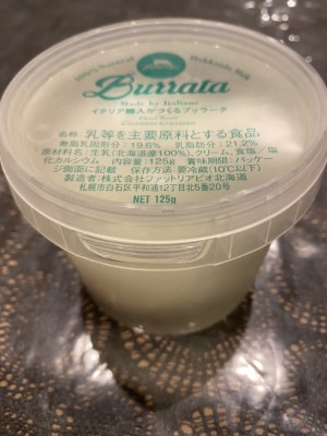 1D9863AC-19D5-489D-9635-1990AC0E78CC