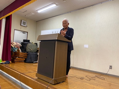 3289A9F4-9C75-4B58-9ADB-66DAB6D8FFB1