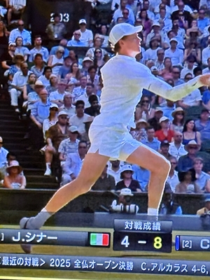 FAAC8F44-95AD-4840-9962-EED1EBC88BF8