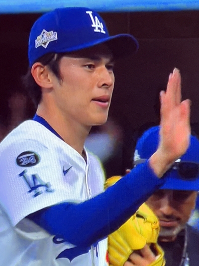 0A061AA1-6B7D-4933-86EF-F1FAD48A0045