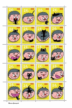 95500C7A-66E9-4933-ADD1-0F7BB249EAC6