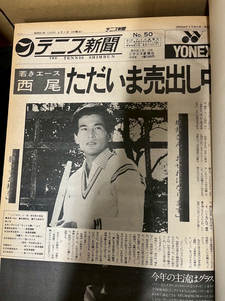 FC989E26-C527-48F9-93EA-825A659B02FB